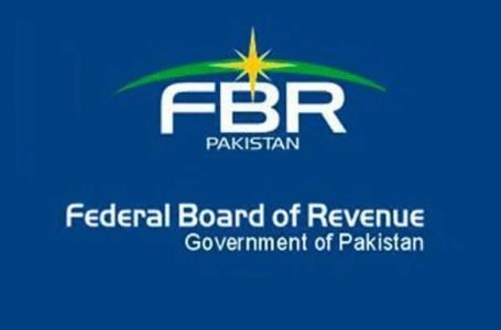 ایف بی آر نے کے پی کے ٹیکس دہندگان کے لئے رقم کی واپسی کی قرارداد کمیٹی تشکیل دی