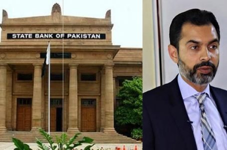 اسٹیٹ بینک آف پاکستان نے آئندہ دو ماہ کے لئے مالیاتی پالیسی کی شرح برقرار رکھی