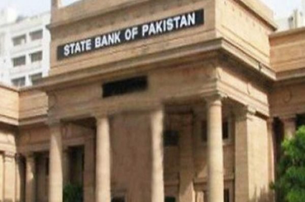 State Bank of Pakistan monitoring of ATMs